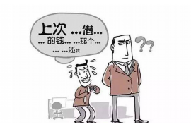 安溪专业讨债公司，追讨消失的老赖